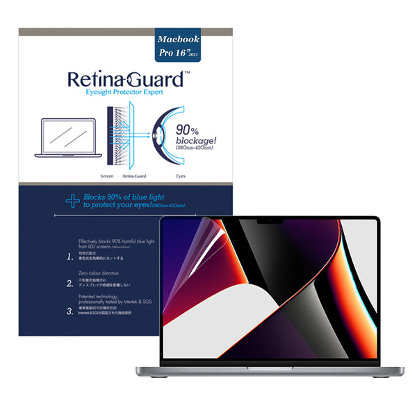 Anti-Blue light Screen Protector - Macbook Pro 16" ( 2021)